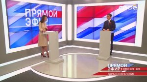 Прямой эфир. Здравоохранение. В гостях - Денис Штанев