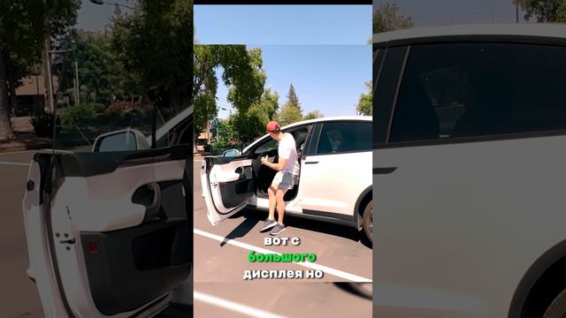 Model Y против Model X: Обзор и Сравнение Tesla 2022