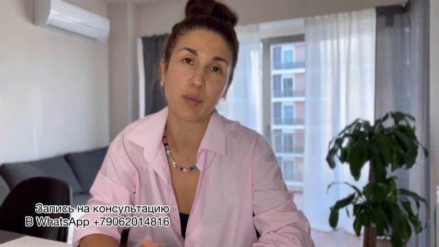 ТУРИСТИЧЕСКИЙ ВНЖ ПО ПОРУЧИТЕЛЬСТВУ! Турция.СТАМБУЛ смотреть онлайн