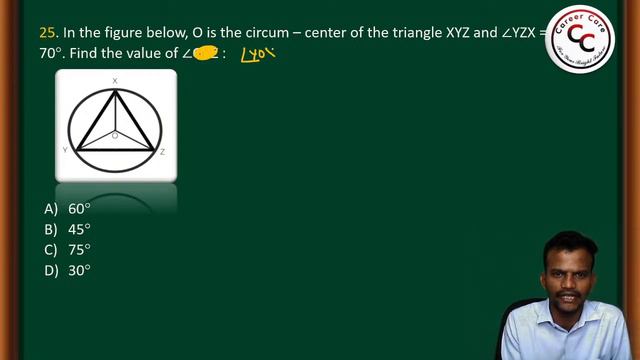 RRB NTPC GEOMETRY MARATHON -3 смотреть онлайн