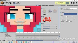 Как сделать анимацию рта в Mine-imator