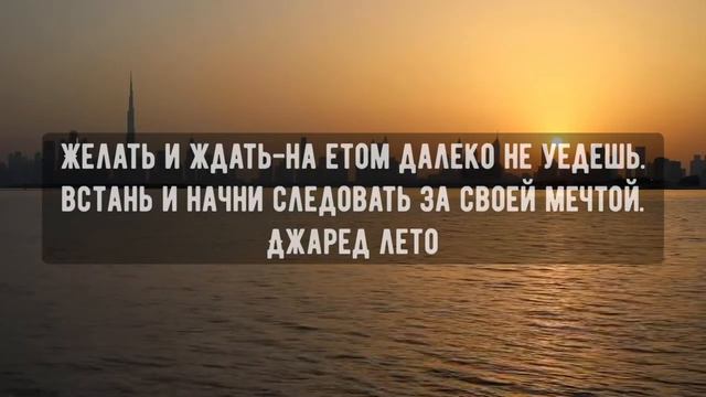 Цитаты великих людей!Эти слова должен услышать каждый!!!Топ 20 лучших цитат Мира!!!