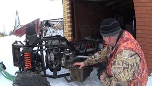 Сцепление и топливный бак для самодельного квадроцикла
