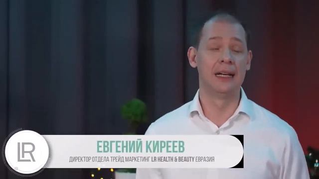 Новость Года Старт Цайтгард Про Zeitgard Pro 3 января 2023 смотреть онлайн