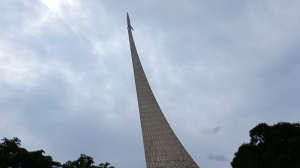 Видеорепортаж с аллеи космонавтов. 27 июня 2023 года. Первая часть.