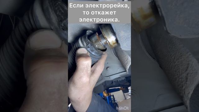 Ошибки при замене рулевых тяг, пыльников рейки. смотреть онлайн