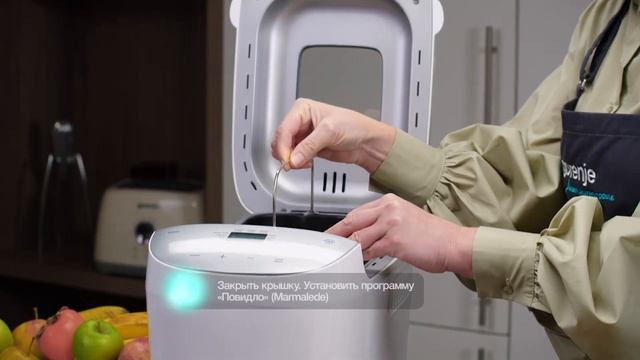 Апельсиновый джем // Рецепты для хлебопечи Gorenje