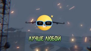 СДЕЛАЛ СВОЮ ИГРУ ПРО СКИБИДИ ТУАЛЕТ ЗА 24 ЧАСА! Новая игра по Skibidi Toilet