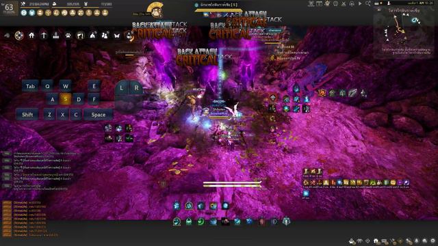 ( Test ) Witch awakening Gyfin Rhasia Underground Black Desert Th смотреть онлайн