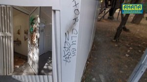 Новый туалет и лучше кайфа нет?!