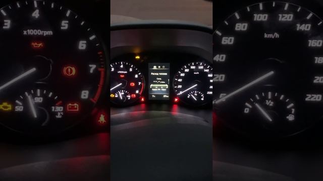 Приборка с Solaris 2021 на 2018 смотреть онлайн