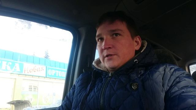 магазин автозапчасти, открываем автозапчасти