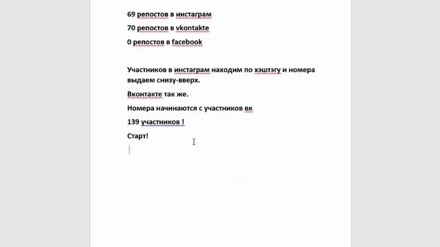 Суши дом game1 смотреть онлайн