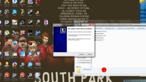 как изменить тему в Opera