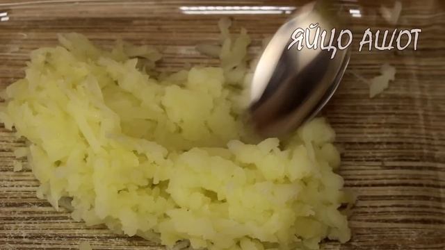 Беру ЯЙЦА и плавленые сырки! Вот что можно приготовить - нежное и аппетитное блюдо! Вкусный рецепт смотреть онлайн