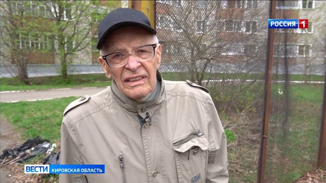 В Кирово-Чепецке с помощью ППМИ ремонтируют старую теннисную площадку