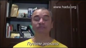 Забавная гимнастика для лица по методике Хаду