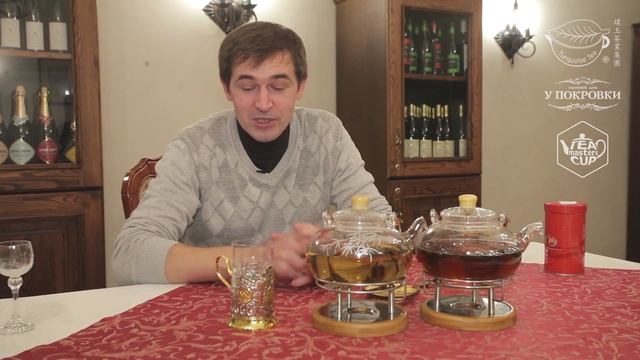 Молоховец, проводники и подстаканники смотреть онлайн