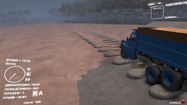 Обзор - Tatra 148 смотреть онлайн