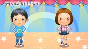 손가락가족송 (Finger Family)- 하늘이와 바다의 신나는 율동 동요 Korean Children Song