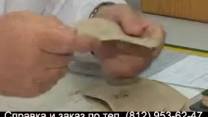 Ортопедические стельки-супинаторы 2: наша стопа - это рессора...