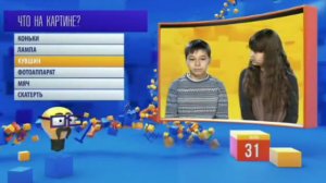 ПЕРЕМЕШКА последний выпуск