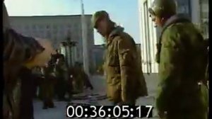 Путч 1993