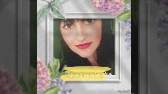 ЛЕНОЧКА❤, СПАСИБО ЗА КЛАССНОЕ ВИДЕО В МОЙ ДЕНЬ РОЖДЕНИЯ! ✨🌟🌟 автор Сооl🌟😎 смотреть онлайн