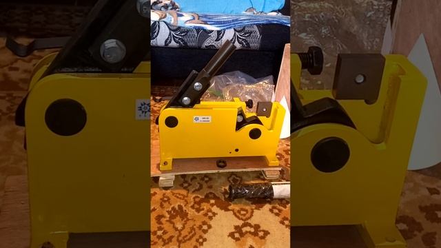 Ножницы для резки арматуры MS 32 смотреть онлайн