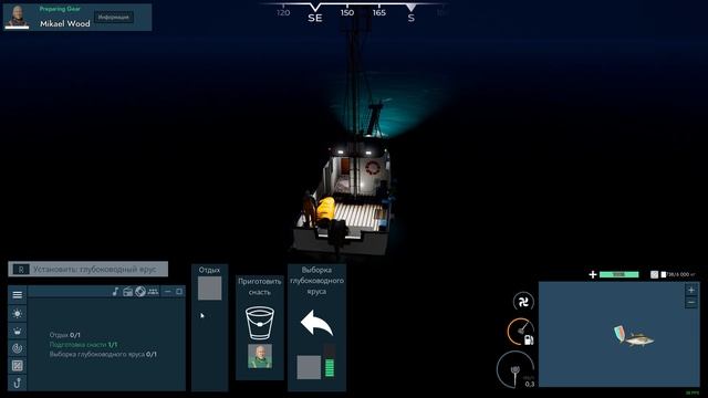 Fishing North Atlantic Ловля глубоководным ярусом смотреть онлайн
