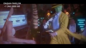 Как научиться танцевать красивый свадебный танец жениху и невесте?