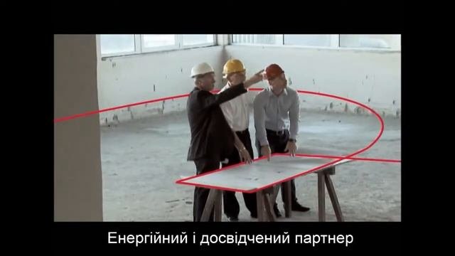 Protherm