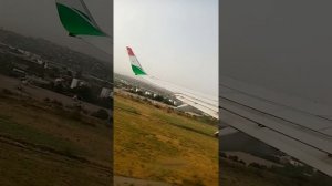 Паридани сомон эйр аз душанбе.