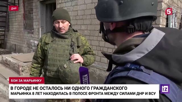 Войска ДНР штурмуют стратегически важный укрепрайон Марьинка под Донецком