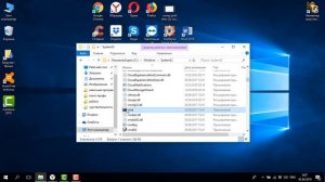 Как открыть командную строку Windows 10: 4 способа