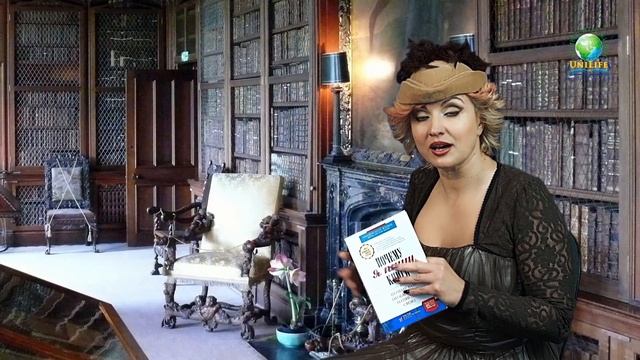 Станьте творцом нового менталитета