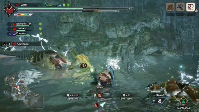 Серегиос. Прохождение Monster Hunter Rise: Sunbreak [04] смотреть онлайн