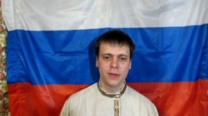 Пятая колонна