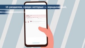 «Личный кабинет слушателя школы приемных родителей»