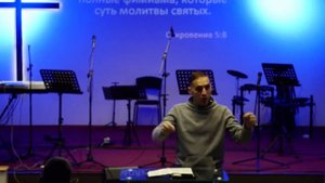 Слово о десятине + молитва