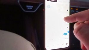 Современный бизнес класс, пирожок с ароматом гуана