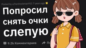 Школьные фотографы сливают дико неловкии ситуации на съёмках
