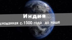 САМЫЕ ДРЕВНИЕ государства. Загадки Истории Древнего Мира. История всего от #TESNICRU