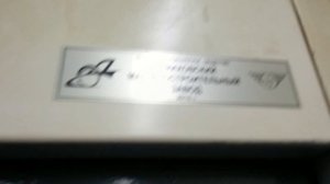 Салон ЭД4М-0345