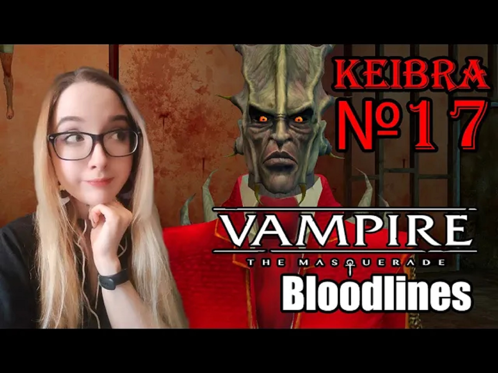 Ну и дядька №17 Vampire the Masquerade Bloodlines