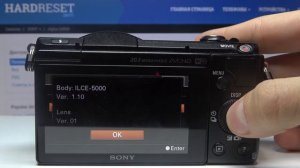 Sony Alpha A5000 - How to Check System Version?