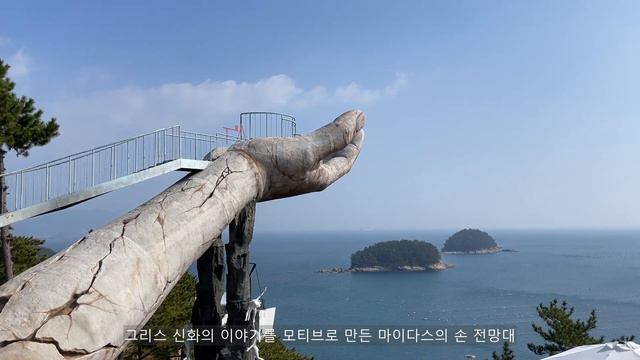 SUB) 핫플만 다녀온 여수 여행 브이로그ㅣ여수 가볼만한곳 ㅣ여수 카페투어 여수맛집ㅣ모이핀 피읖카페ㅣ여수 예술랜드ㅣYeosu vlogㅣ
