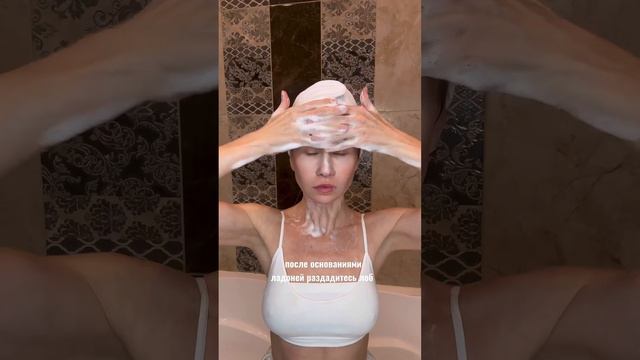 🔝 ПОЛНЫЙ САМОМАССАЖ ПО ССЫЛКЕ В ШАПКЕ ПРОФИЛЯ ⬆️