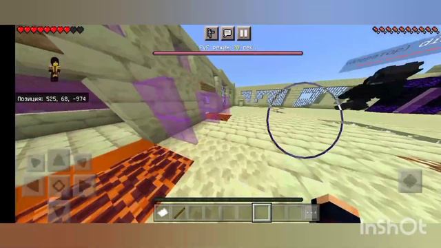 MineScar/Minecraft/Мортал Комбат в MineScar