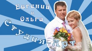 Видеосъемка в Брянске. Свадебная прогулка.